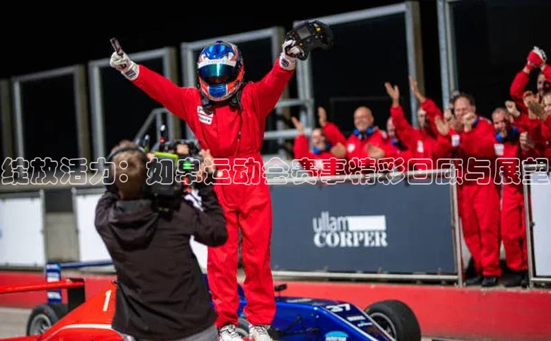 vsport体育在线官网