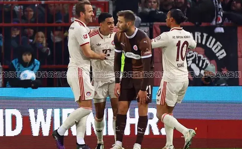 Vsport体育网页手机版