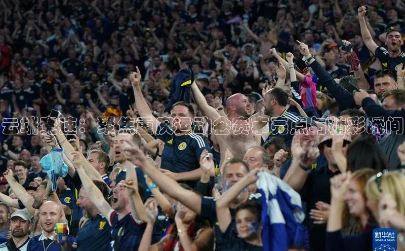 VSport - 胜利因您更精彩