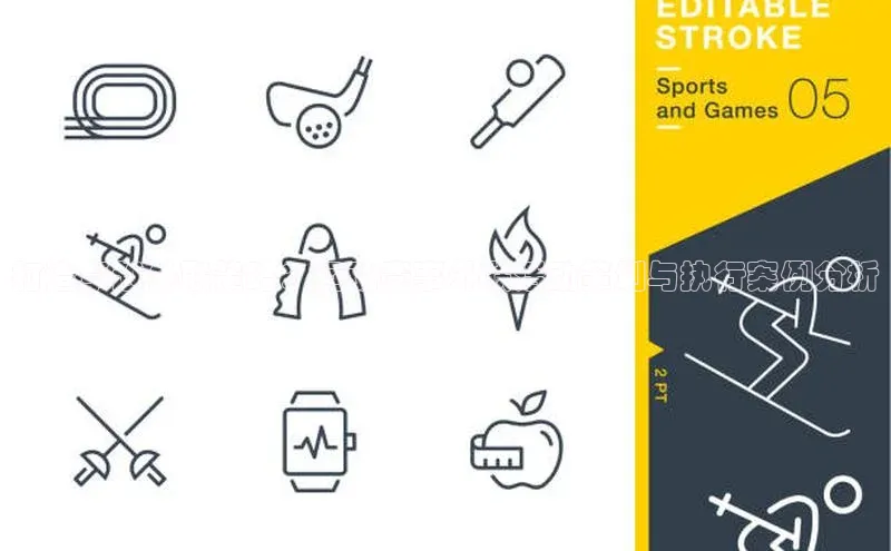 victor胜利体育官网