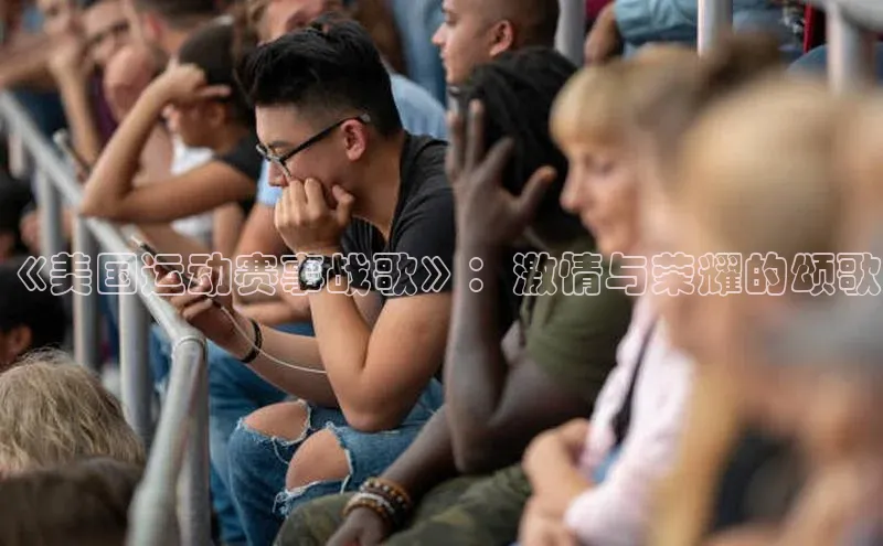 V·体育官方网站