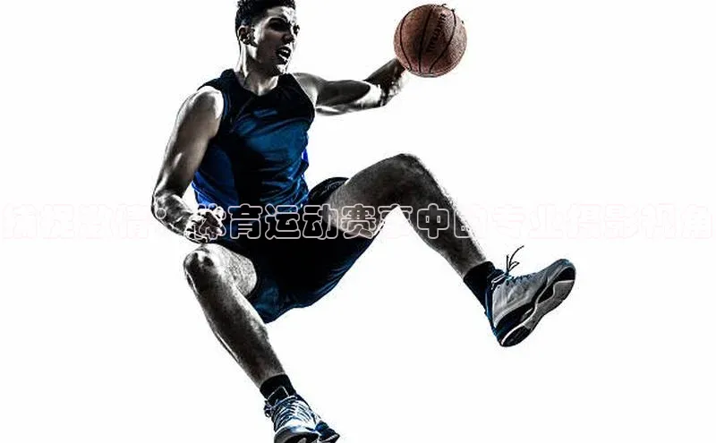 VSports在线登录入口