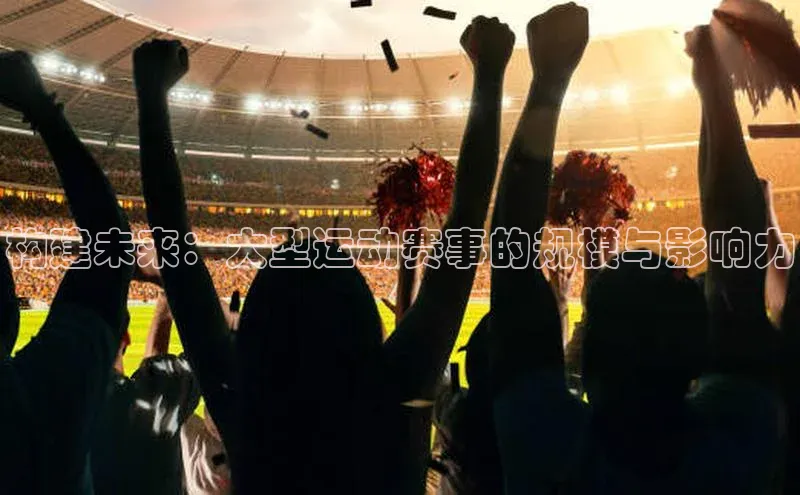 vsport体育最新消息