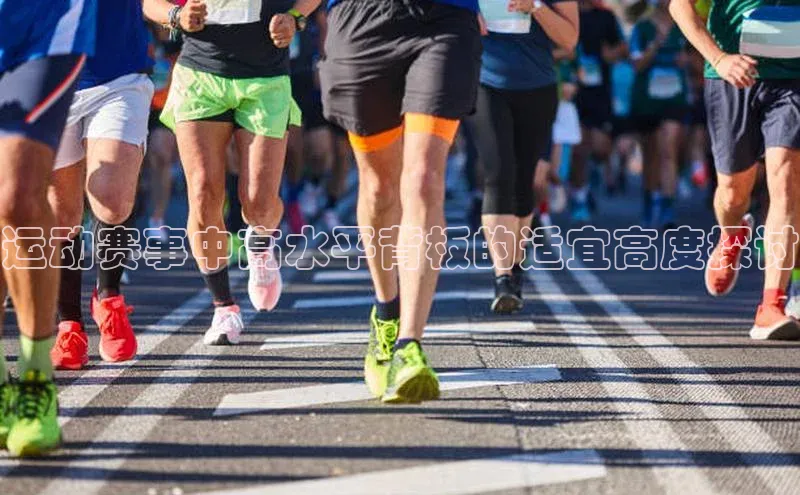 VSports在线登录入口